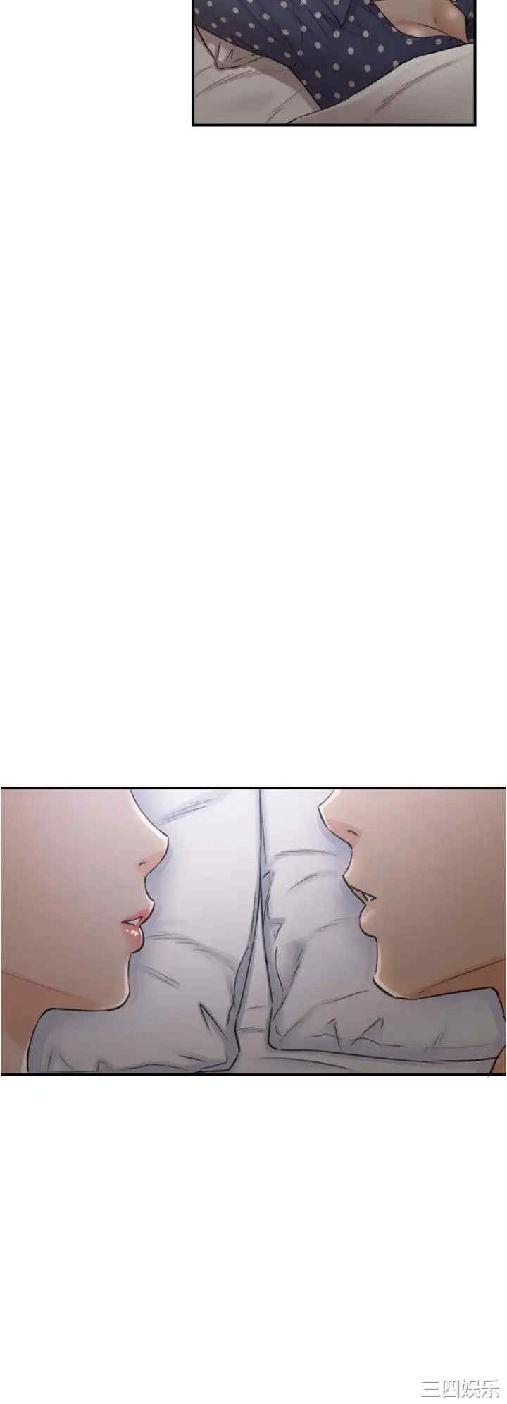第32张