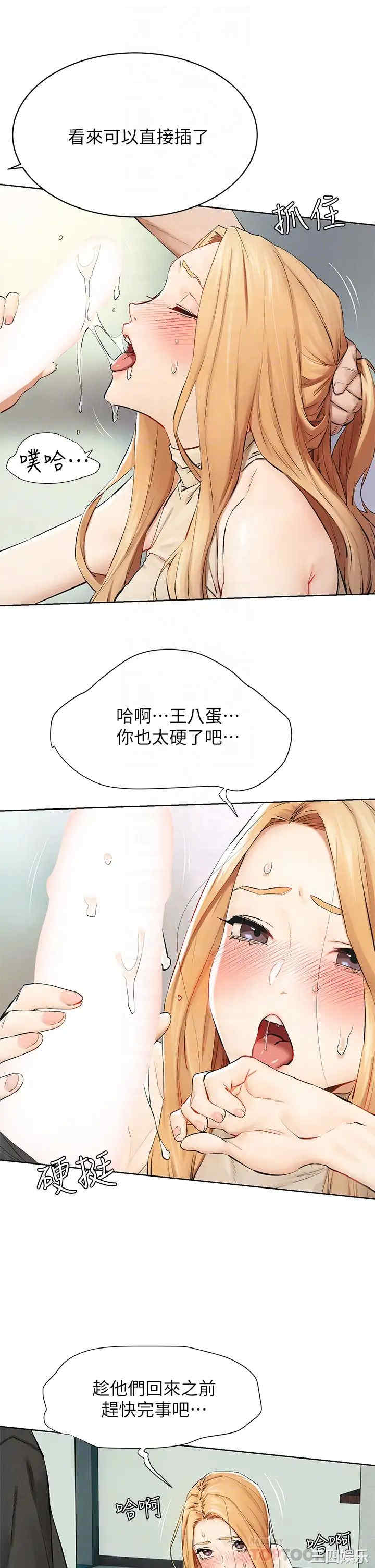 第12张