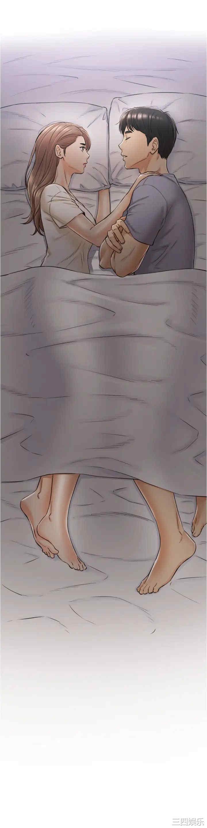 第33张