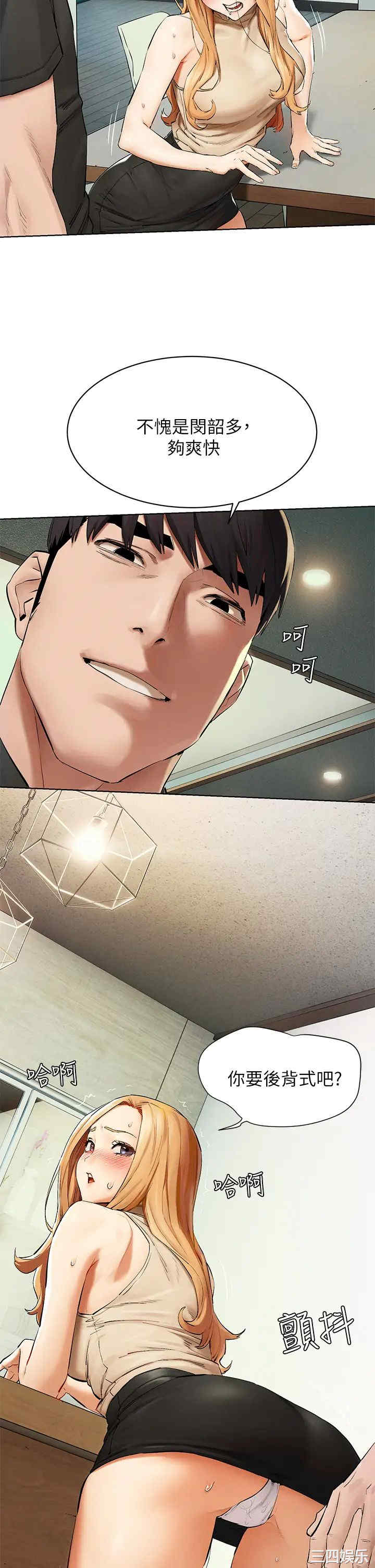 第13张