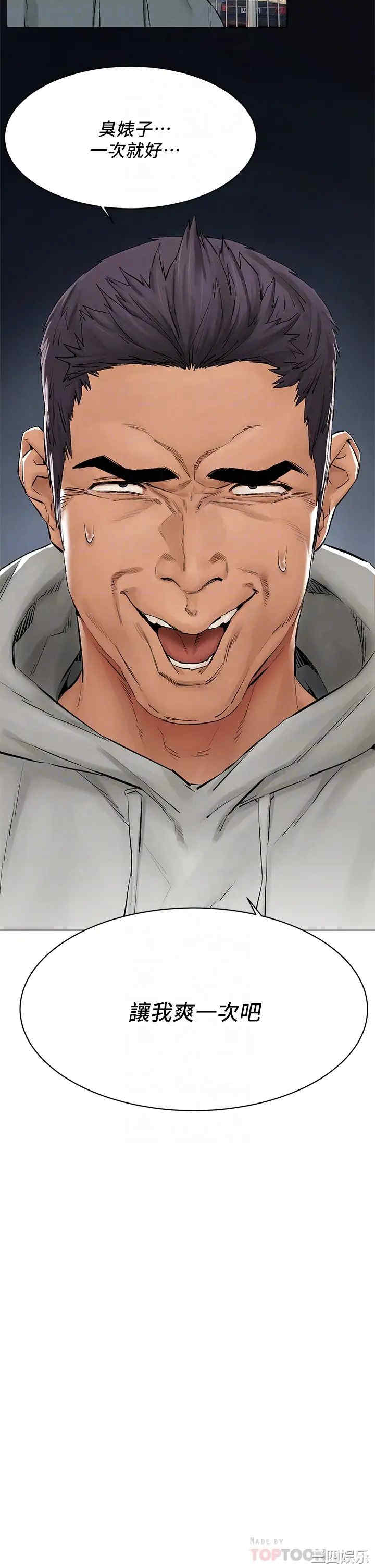 第16张