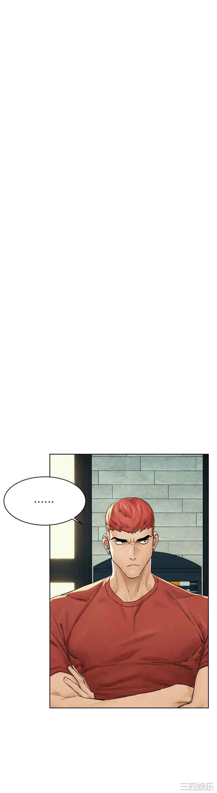第17张