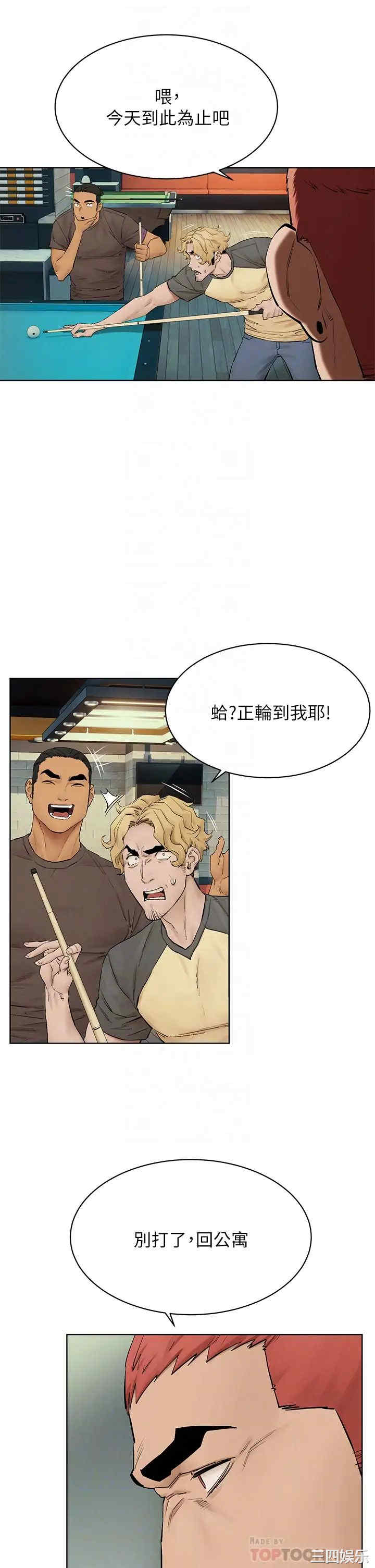 第18张
