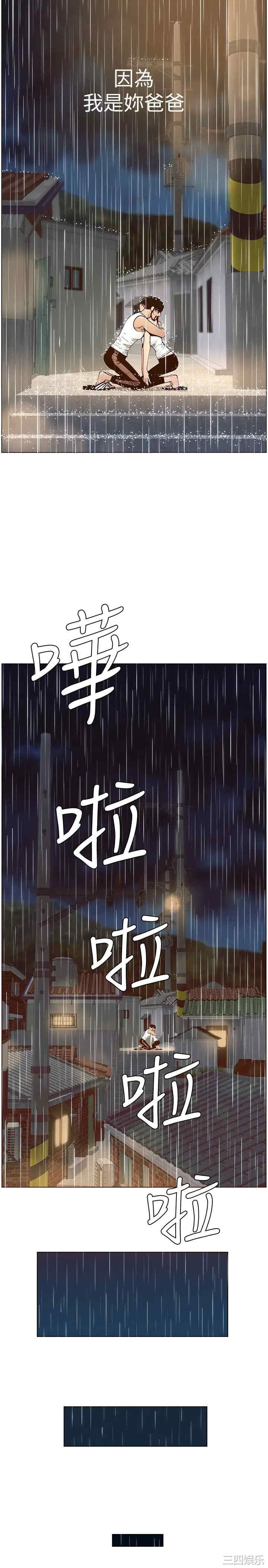 第23张