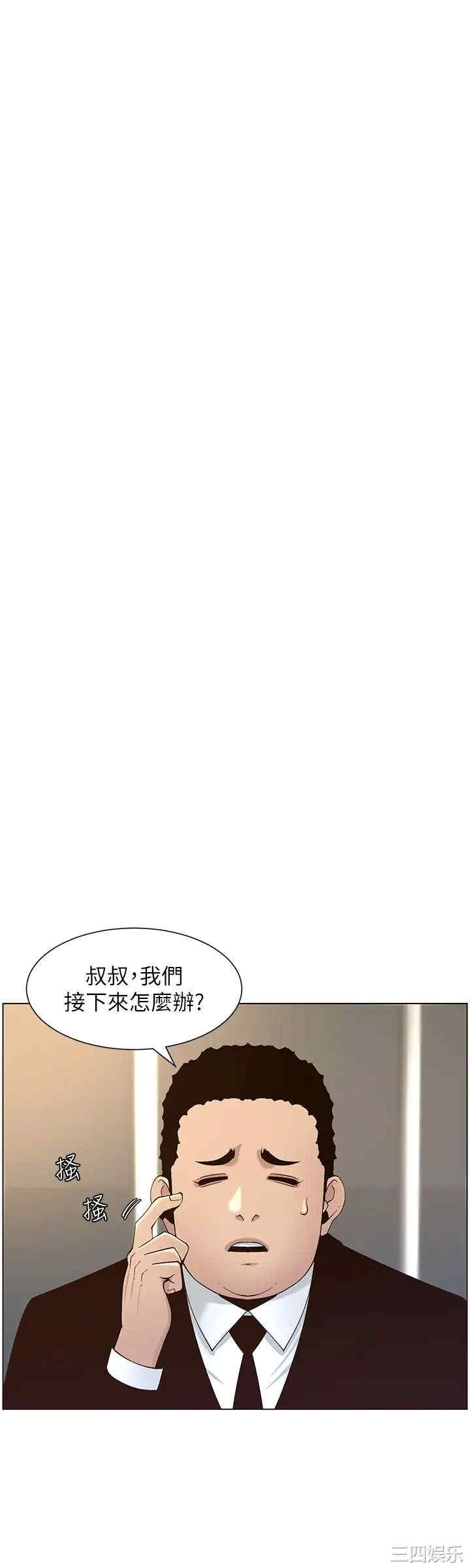 第24张