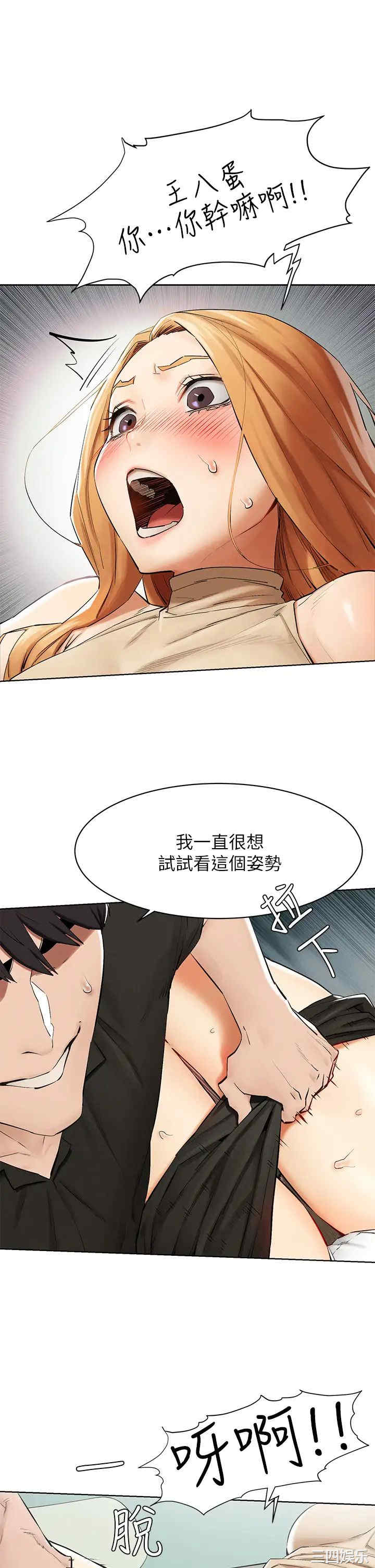 第22张