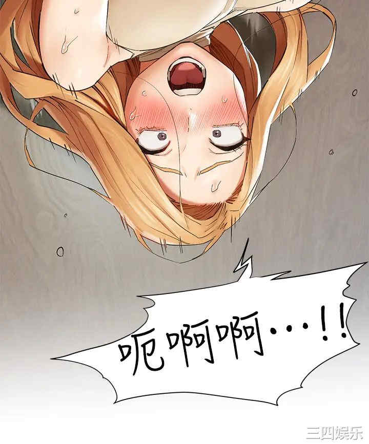 第25张