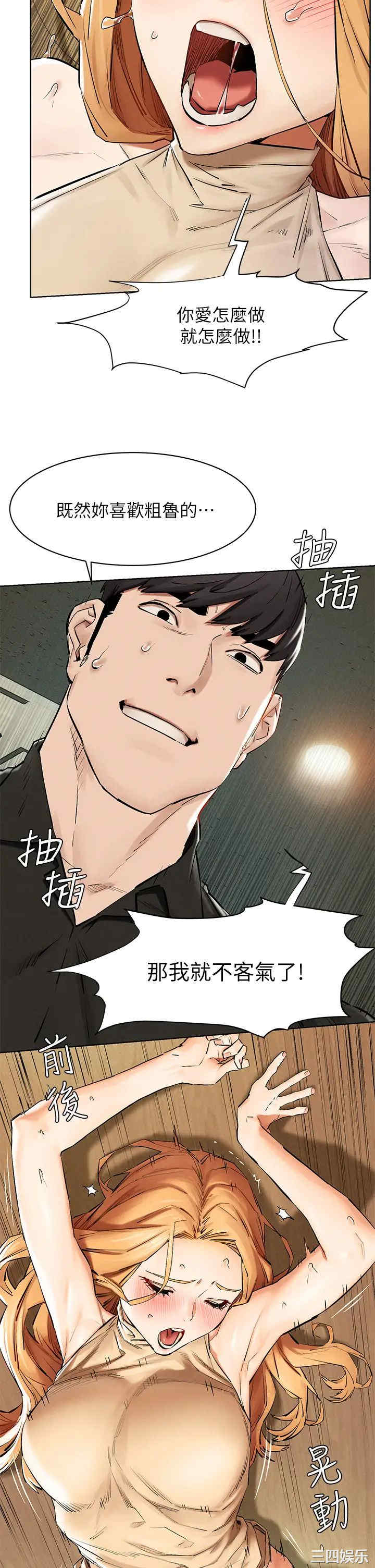 第27张
