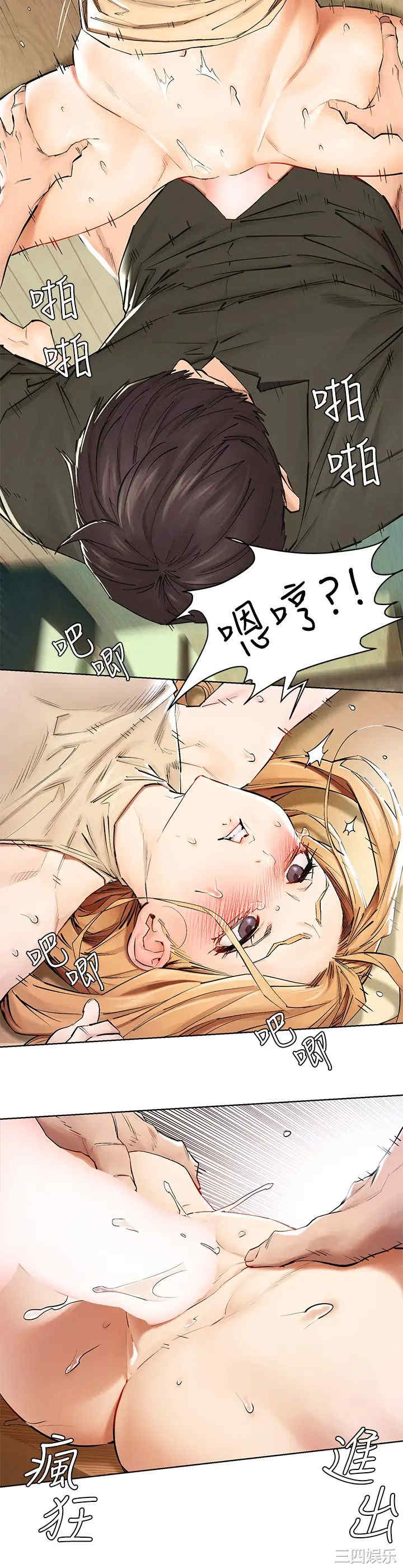 第28张