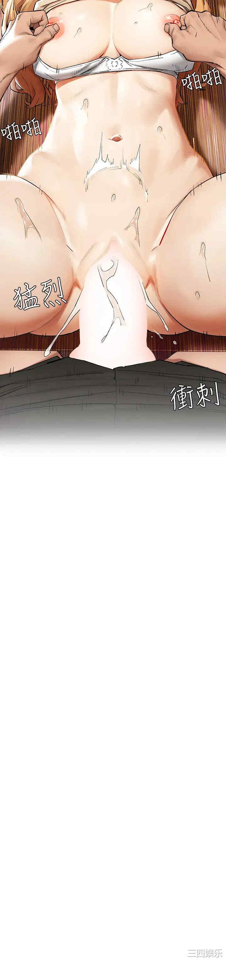 第31张