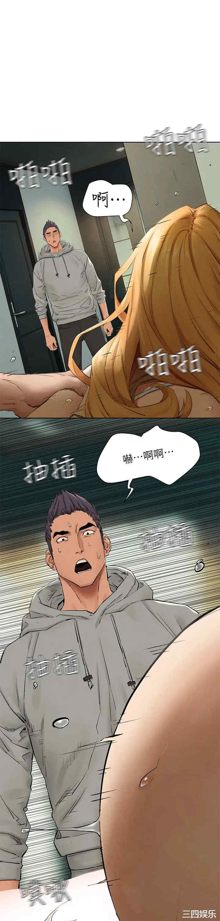 第39张