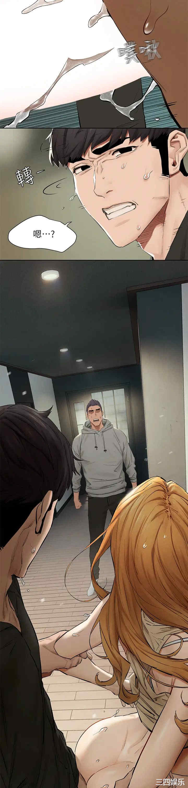 第40张