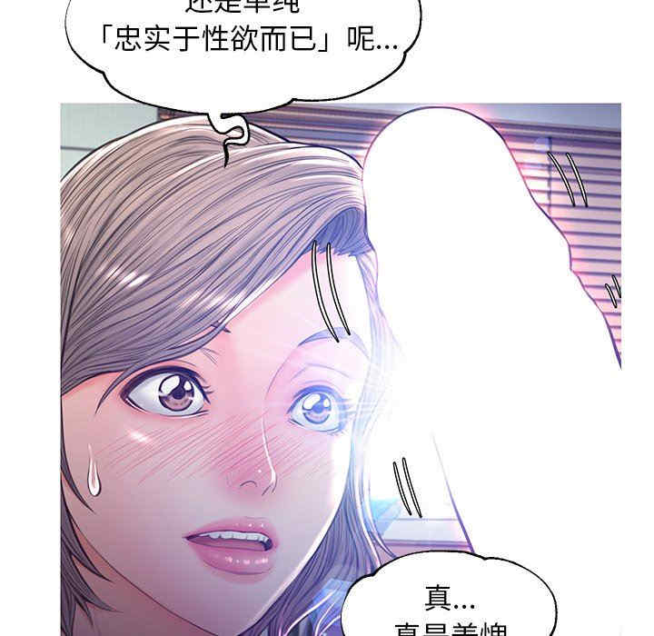 第130张