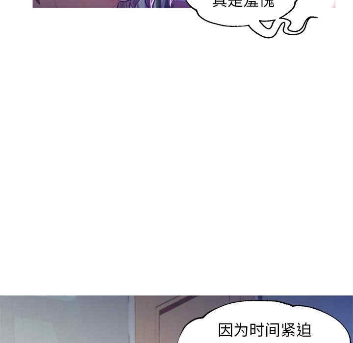 第131张