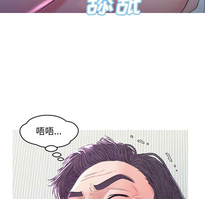 第137张