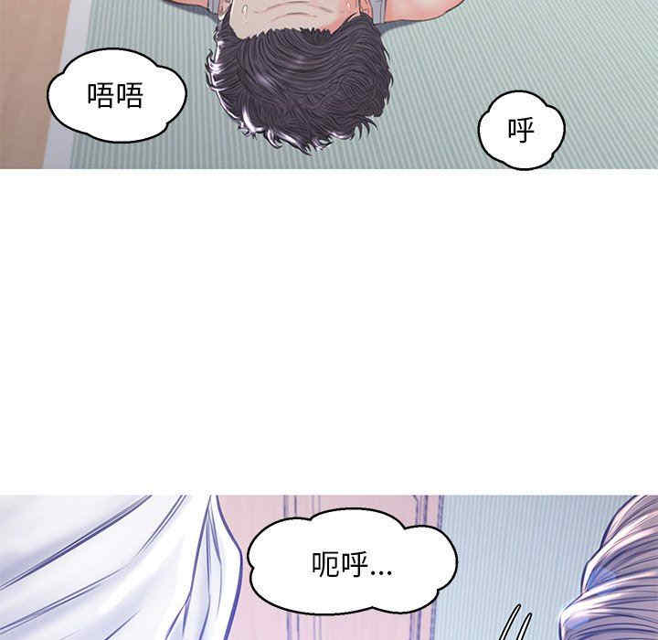 第11张