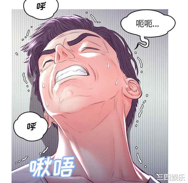 第32张