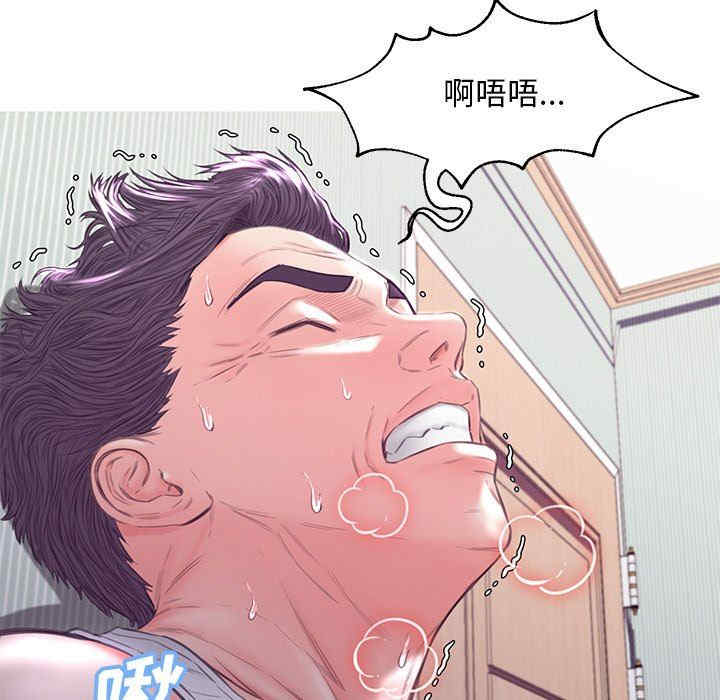第39张