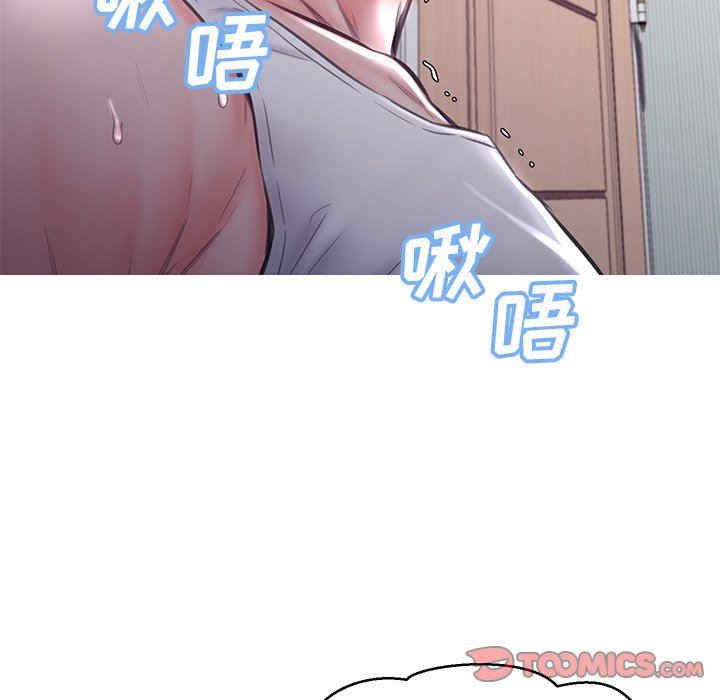 第42张