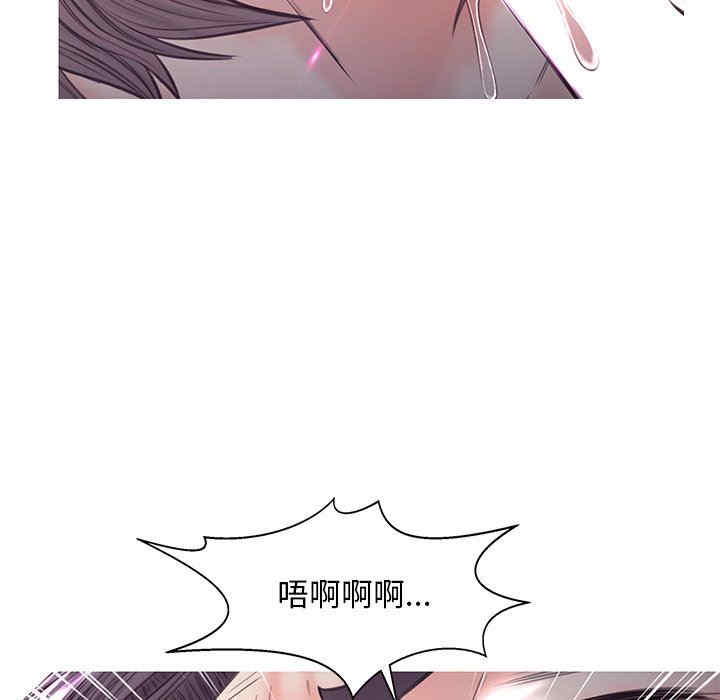 第45张