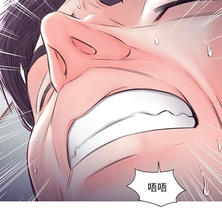第48张