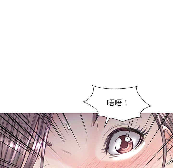 第50张