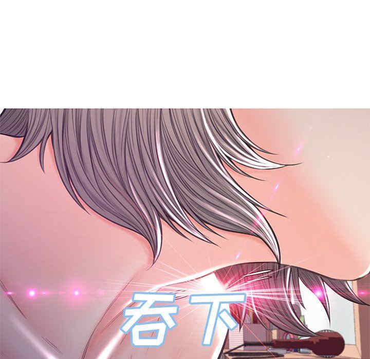 第71张