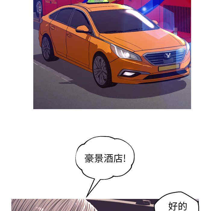 第110张