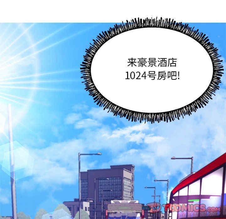 第113张