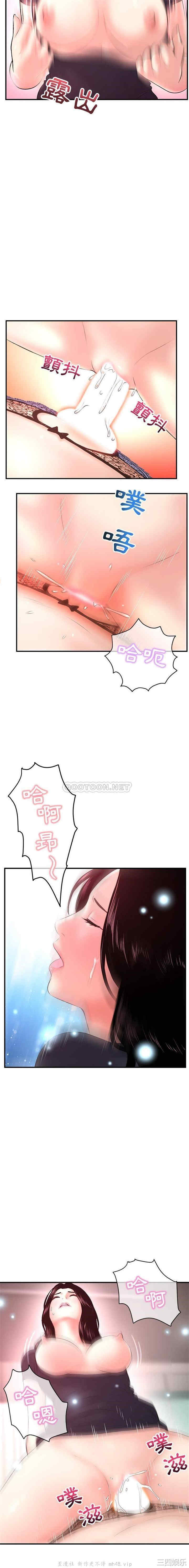 第19张