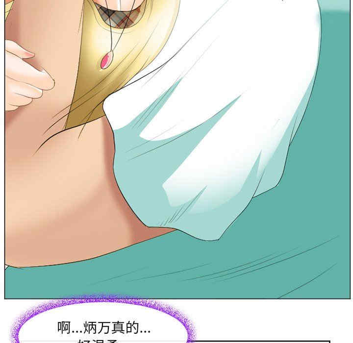 第35张