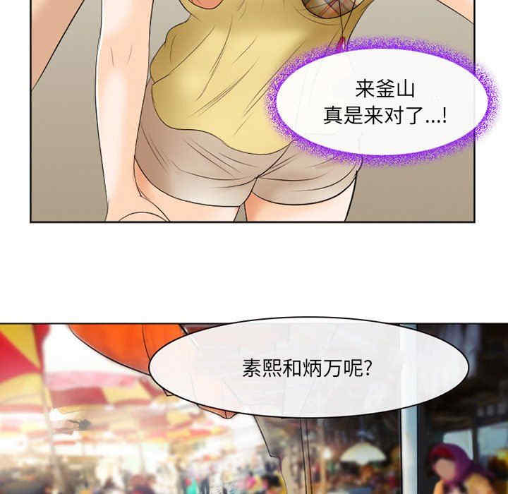 第37张