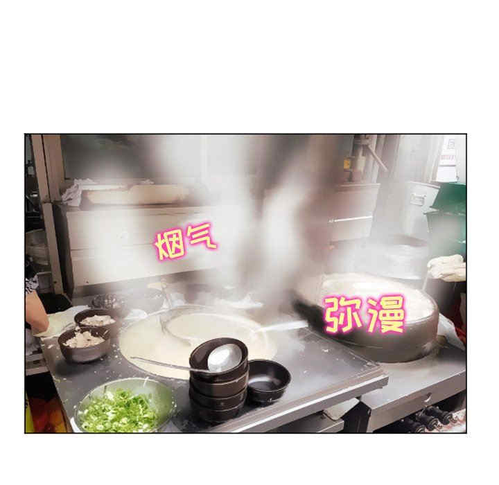 第41张