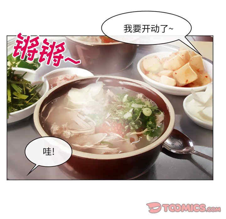 第42张