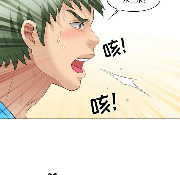 第45张