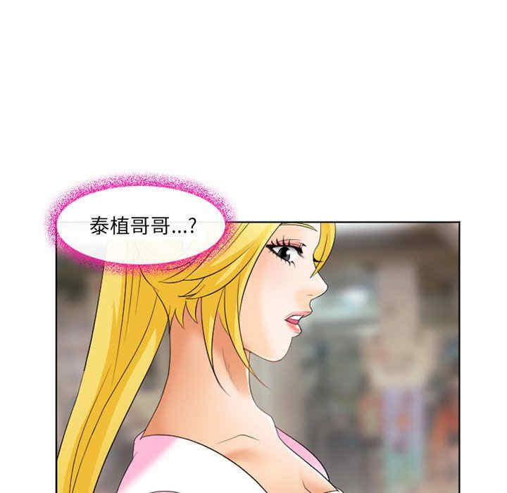 第48张