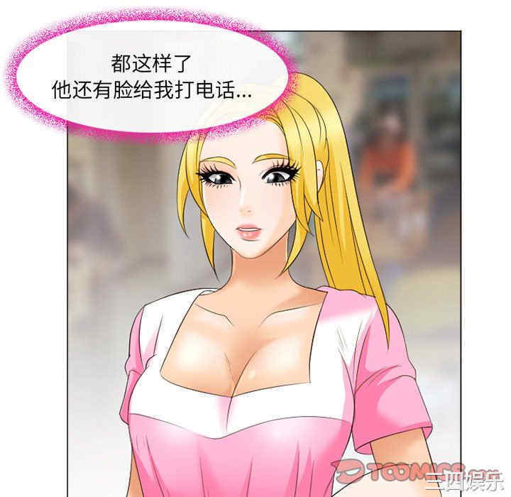 第50张