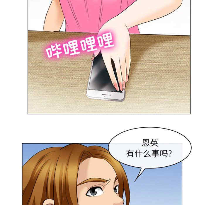 第51张