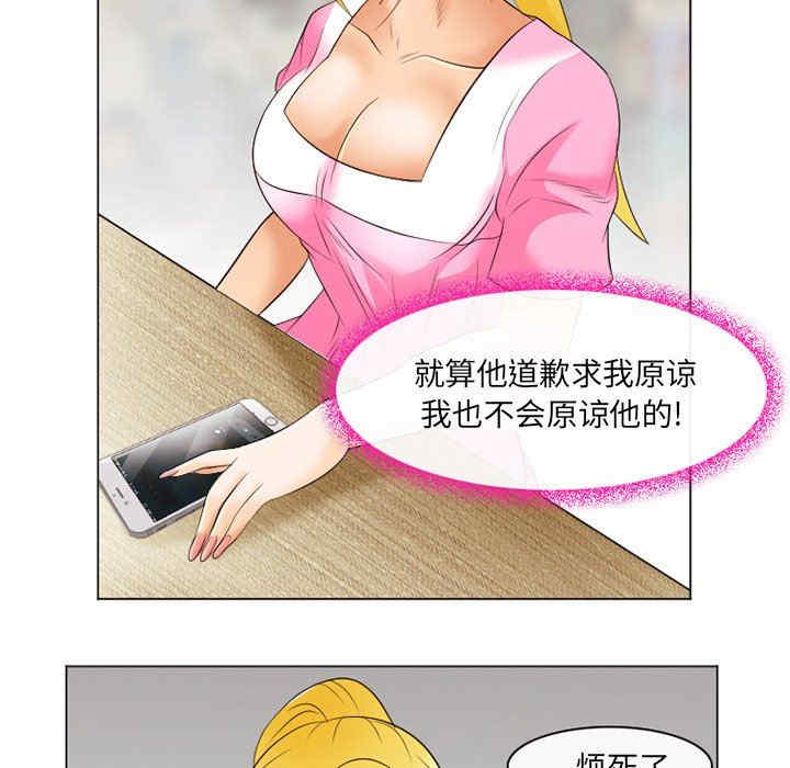 第53张