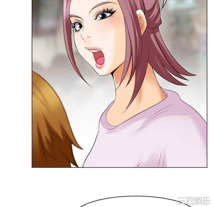 第56张