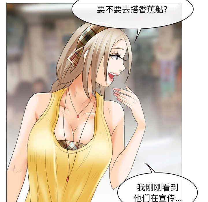 第57张