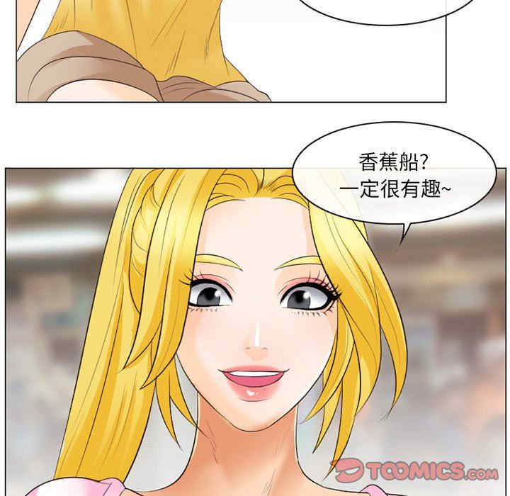第58张