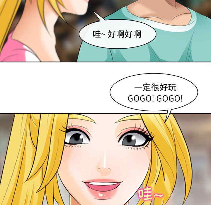 第60张