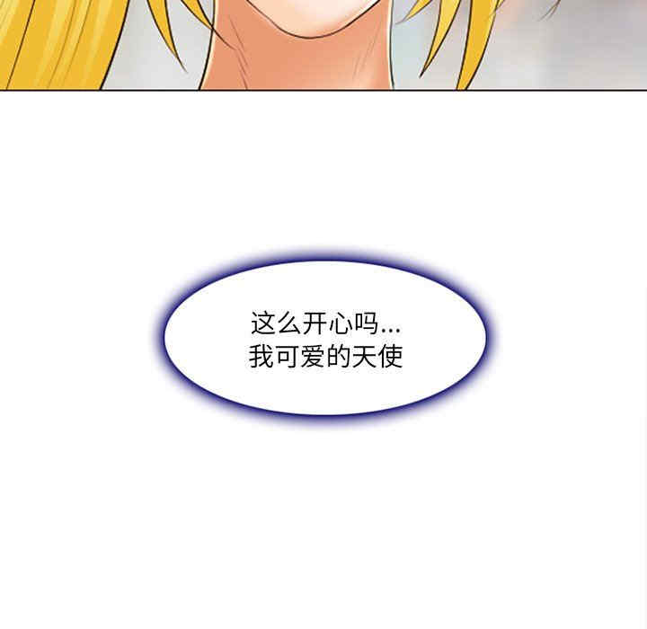 第61张