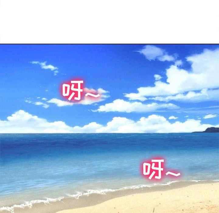 第63张