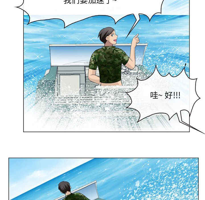第67张