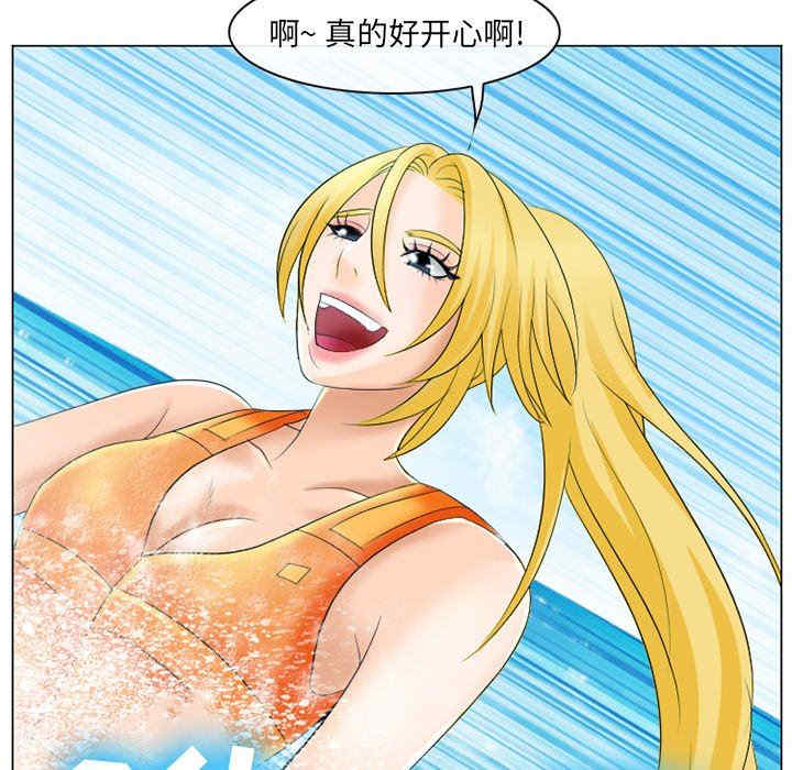 第69张