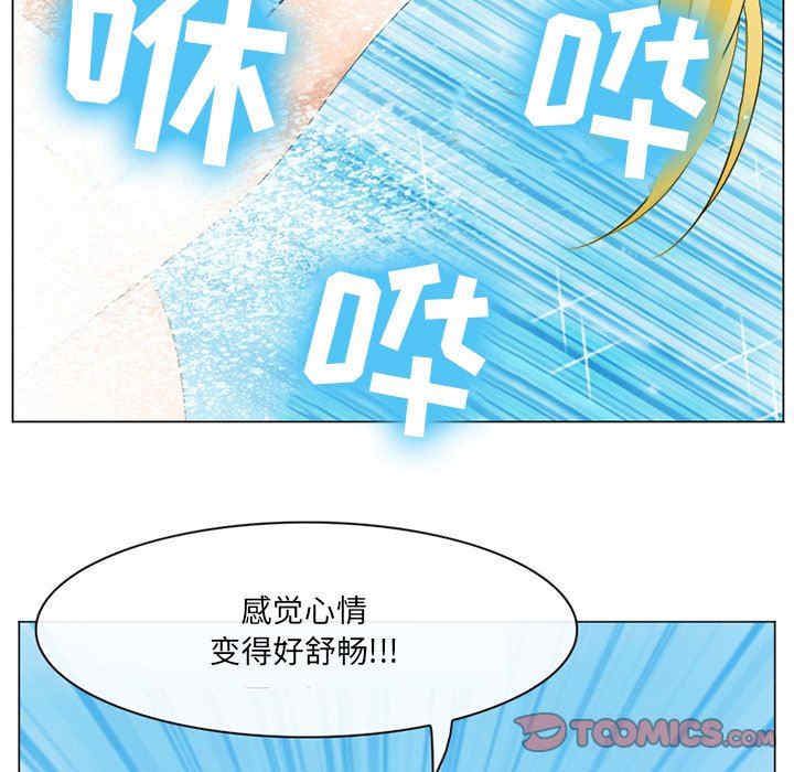 第70张