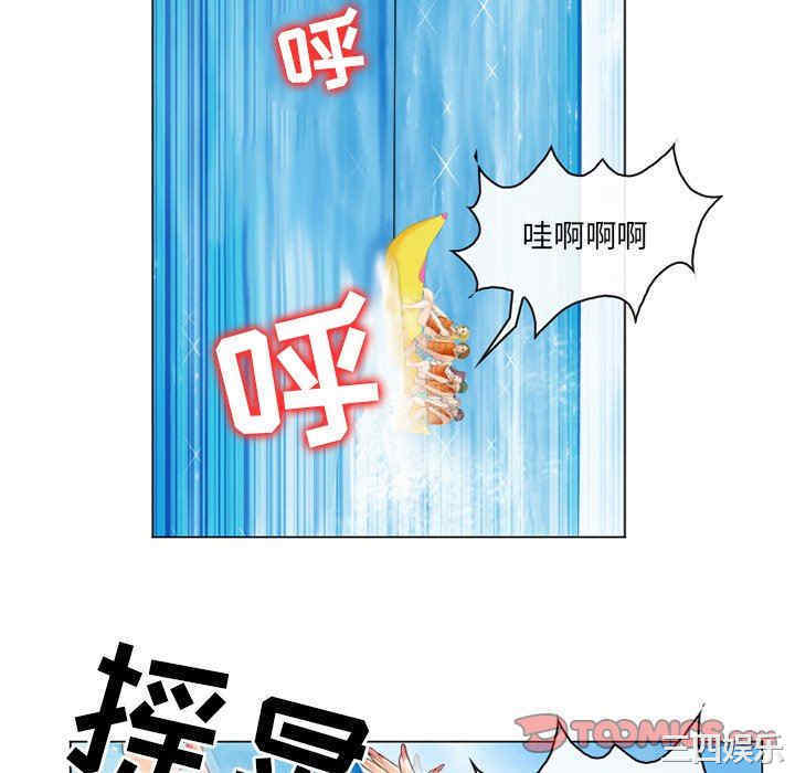 第74张