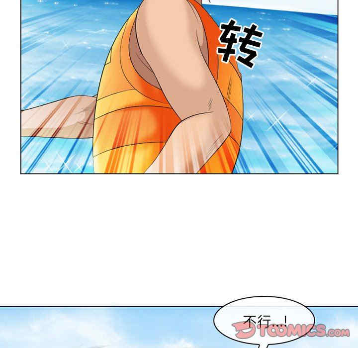 第78张